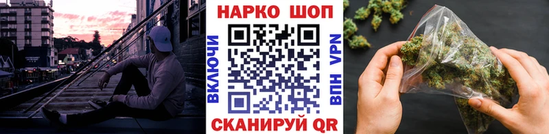 Где можно купить наркотики Михайловка Амфетамин  COCAIN  Метамфетамин  Меф  МАРИХУАНА  Гашиш 