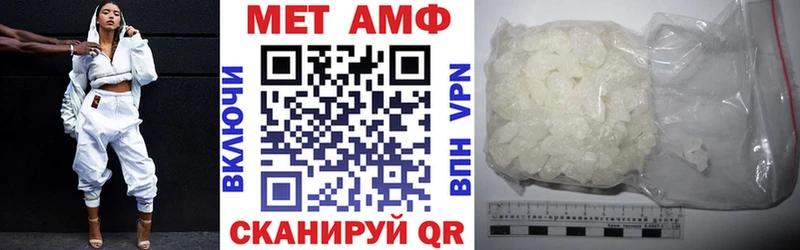 хочу наркоту  Михайловка  АМФ 98% 