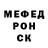 Метадон methadone Alex Schcherb