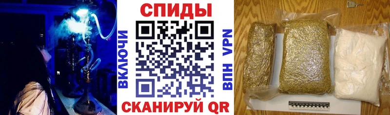 магазин  наркотиков  это клад  Бутират оксибутират  Михайловка 