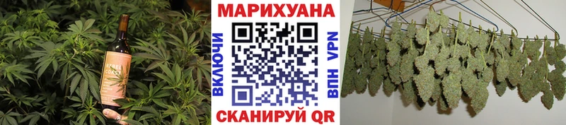 кракен ССЫЛКА  Михайловка  Печенье с ТГК конопля 