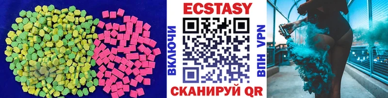 kraken как войти  даркнет сайт  Михайловка  Экстази XTC 
