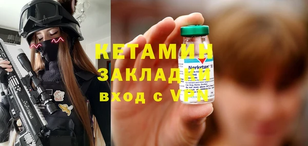 дистиллят марихуана Кинешма
