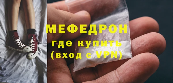 ГАЛЛЮЦИНОГЕННЫЕ ГРИБЫ Киренск