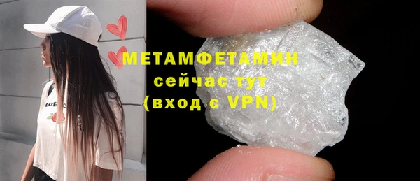 дистиллят марихуана Кинешма