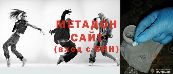 СК Каменка