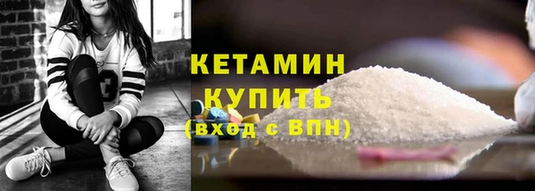 гидропоника Карталы