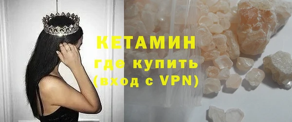 марки nbome Семилуки