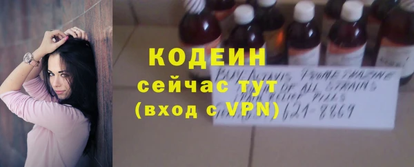 дистиллят марихуана Кинешма