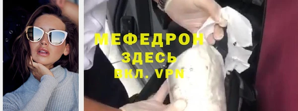 гидропоника Карталы