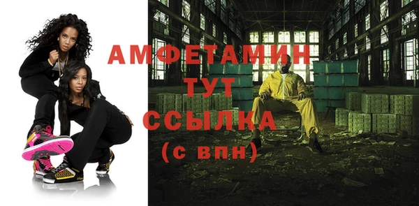 стафф Касимов