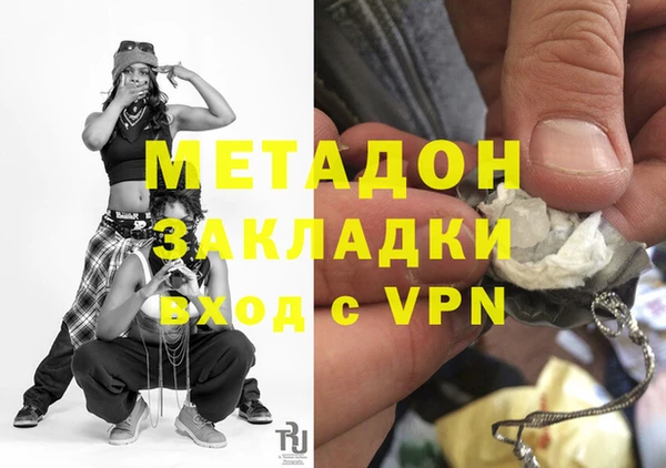 прущая мука Киреевск