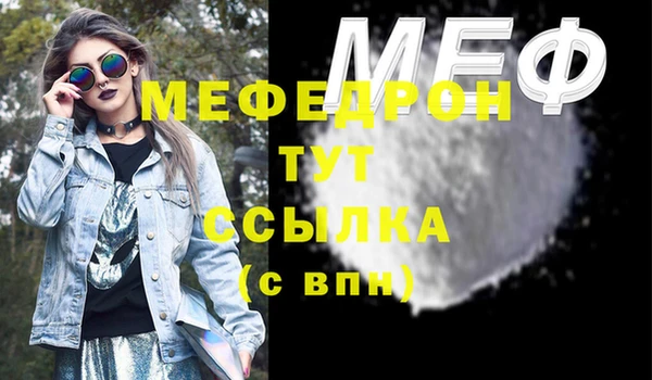 стафф Касимов