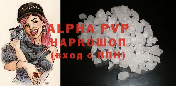 гидропоника Карталы