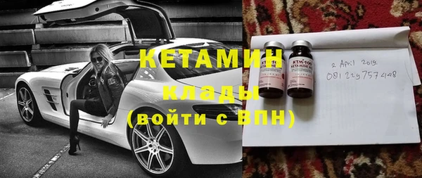 гидропоника Карталы