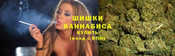 прущая мука Киреевск