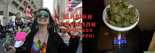 кристаллы Карпинск