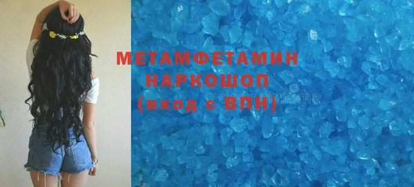 стафф Касимов