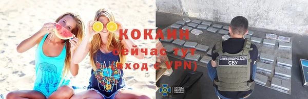 ALPHA-PVP Остров