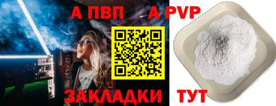 прущие крисы Гусь-Хрустальный