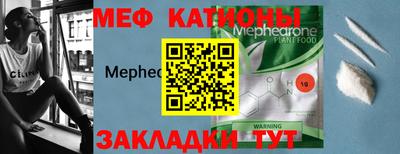 прущие крисы Гусь-Хрустальный