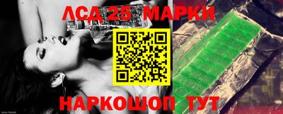 мефедрон VHQ Гусев