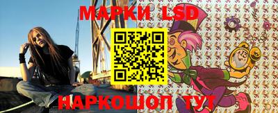 метамфетамин Гусиноозёрск