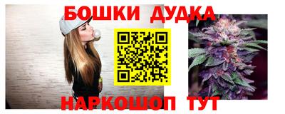 прущие крисы Гусь-Хрустальный