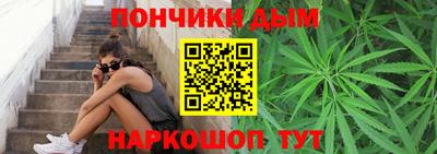 прущие крисы Гусь-Хрустальный
