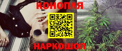 мефедрон VHQ Гусев