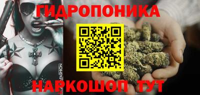 мефедрон VHQ Гусев