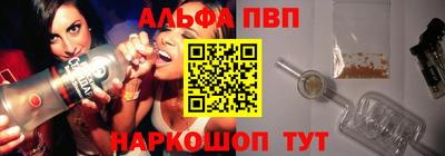 прущие крисы Гусь-Хрустальный