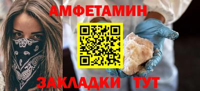 прущие крисы Гусь-Хрустальный
