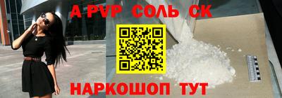 прущие крисы Гусь-Хрустальный