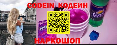 прущие крисы Гусь-Хрустальный