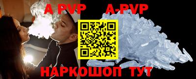прущие крисы Гусь-Хрустальный