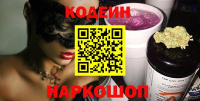 прущие крисы Гусь-Хрустальный
