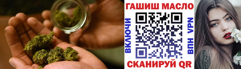 это Telegram  Михайловка  Дистиллят ТГК вейп  как найти закладки 