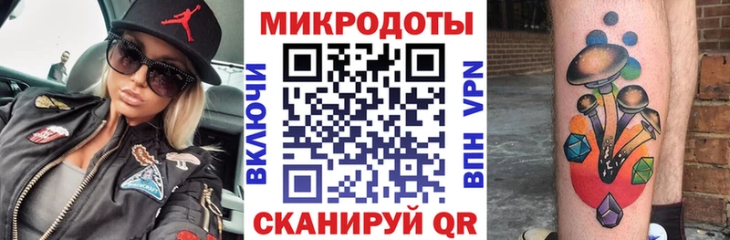 Псилоцибиновые грибы Cubensis  гидра зеркало  Михайловка 