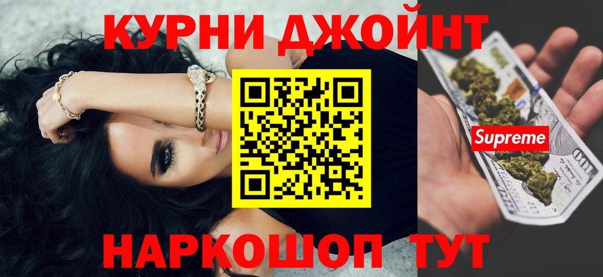 Конопля ГИДРОПОН Михайловка